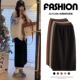 黑色半身裙女秋冬新款 包臀裙 高腰开叉直筒裙休闲百搭松紧腰中长款