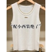 内搭 坎肩西装 气质百搭OL风针织吊带背心女内搭通勤气质无袖 打底衫