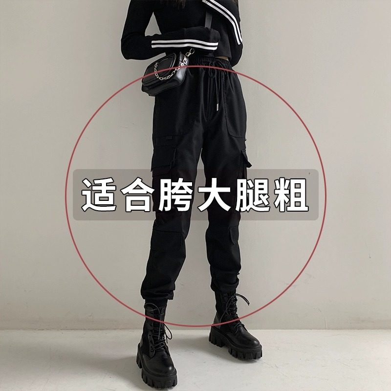 梨形身材黑色工装裤女春秋新款胖MM高腰显瘦大码户外登山冲锋裤