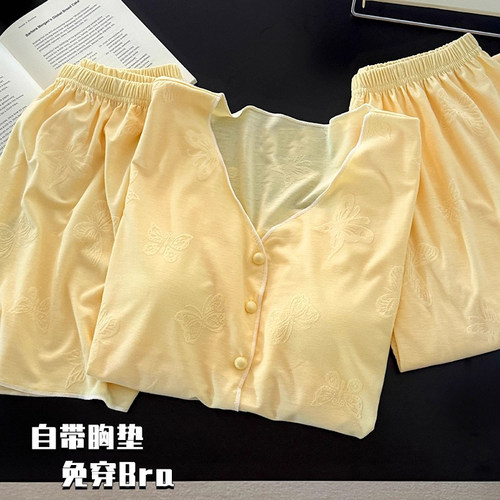 莫代尔棉带胸垫睡衣女夏季V领提花蝴蝶短袖长裤三件套家0624d