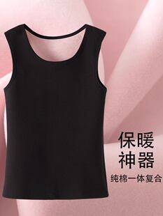 加绒加厚保暖背心女款冬季圆领纯棉紧身防寒内搭一体绒内衣打底衫