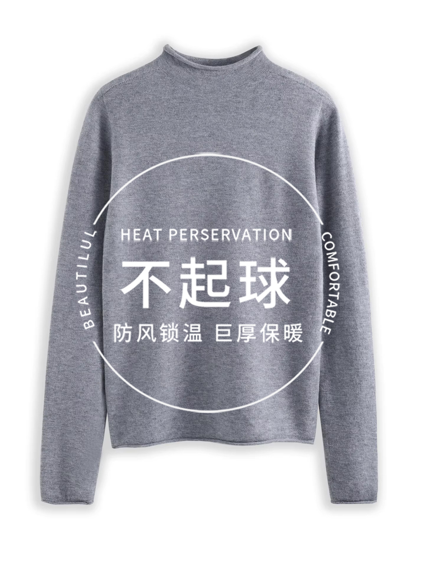 高级感灰色半高领内搭软糯毛衣女秋冬新款不起球针织长袖打底衫,运动/瑜伽/健身/球迷用品,瑜伽t恤,淘宝优惠券,粉丝福利购,淘宝优惠卷