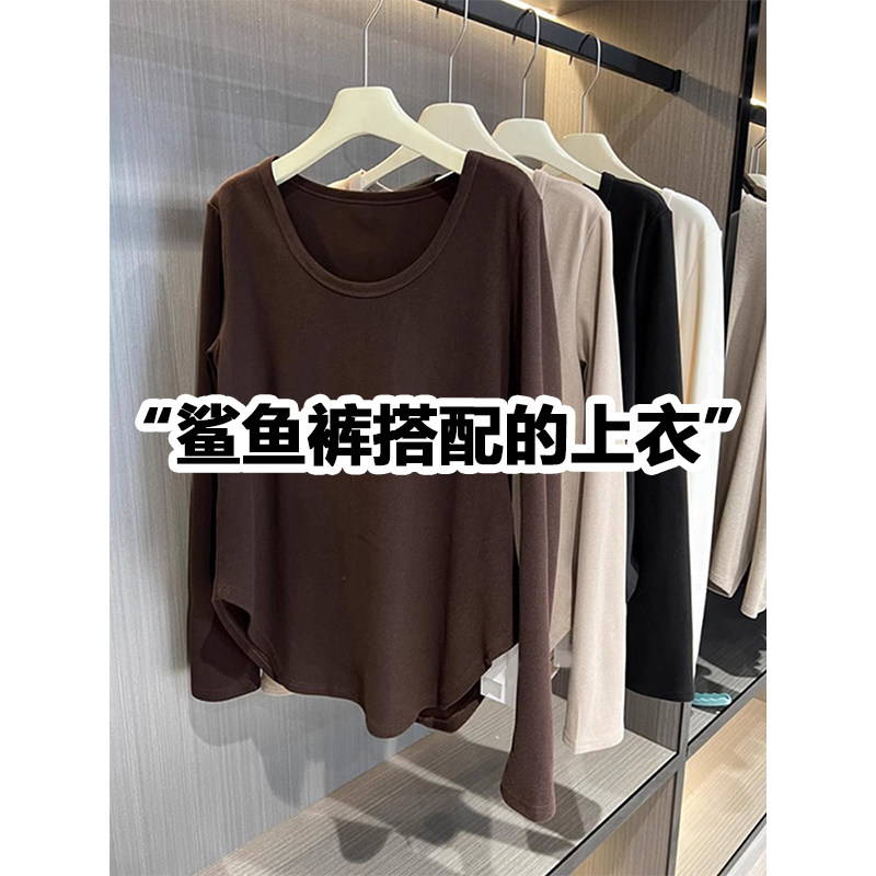 中长款德绒打底衫女秋冬宽松内搭不规则长袖T恤鲨鱼裤搭配的上衣,女装/女士精品,T恤,淘宝优惠券,粉丝福利购,淘宝优惠卷