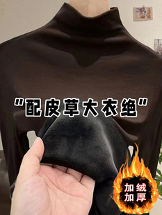 半高领加绒加厚打底衫女秋冬季修身内搭长袖T恤气质中领保暖上衣