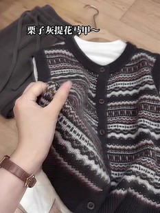 栗子灰针织马甲女2025秋冬季新款小个子慵懒无袖开衫坎肩毛衣背心