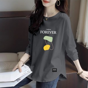 纯棉长袖t恤女春秋新款大码胖mm遮肚子百搭灰色打底衫不规则上衣