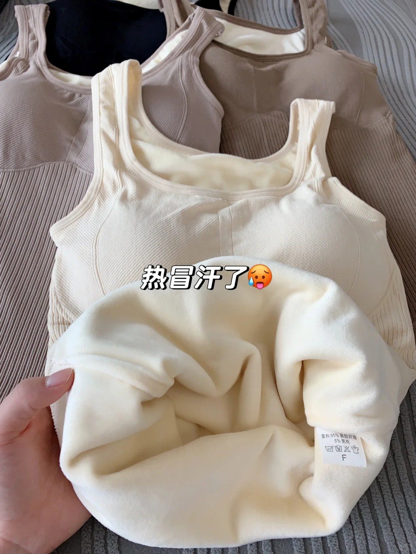 特厚一体绒保暖背心女带胸垫修身无袖马甲西装内搭加厚加绒背心