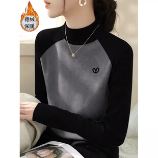 欧货双面德绒撞色半高领打底衫女秋冬洋气内搭长袖t恤保暖上衣