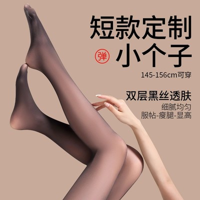 145cm小个子黑透肤光腿神器女秋冬裸感加绒黑丝袜打底裤连裤袜