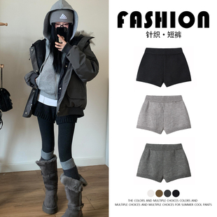 针织短裤女秋冬新款配靴子外穿爆款靴裤软糯休闲包臀辣妹毛线裤