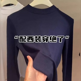 弹修身 秋冬宝蓝色半高领打底衫 T恤大码 洋气内搭长袖 上1227z 女新款