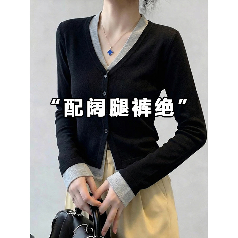 欧货假两件V领长袖T恤女春秋新款内搭修身打底衫显瘦针织开衫上衣