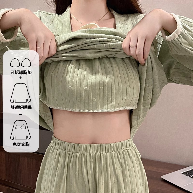 秋冬带胸垫睡衣女款长袖简约休闲可外穿两件式套装家居服1114z