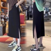 黑色半身裙女夏季 叉弹力a字裙梨形身材遮胯显瘦冰丝裙子 高腰开