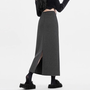 高腰开叉灰色毛呢半身裙女秋冬高级感磨毛a字裙中长款直筒包臀裙