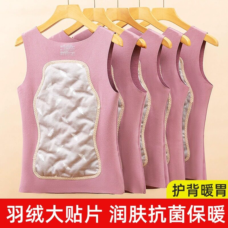 羊毛羽绒棉保暖背心女秋冬护肚护腰护背发热德绒马甲加厚加绒背心