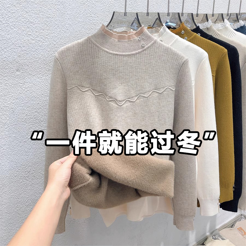保暖内衣女秋冬加绒加厚高领打底衫东北厚一体绒毛衣外穿秋1121e