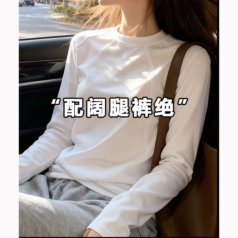 高质量白色纯棉正肩长袖T恤女春秋宽松韩系穿搭内搭打底衫上衣
