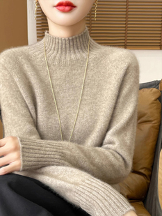 半高领软糯内搭毛衣女秋冬新款时髦洋气高级感软糯针织长袖打底衫