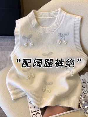 重工钉珠针织衫马甲大码女秋冬2025新款衬衫叠穿毛衣背心无袖上衣