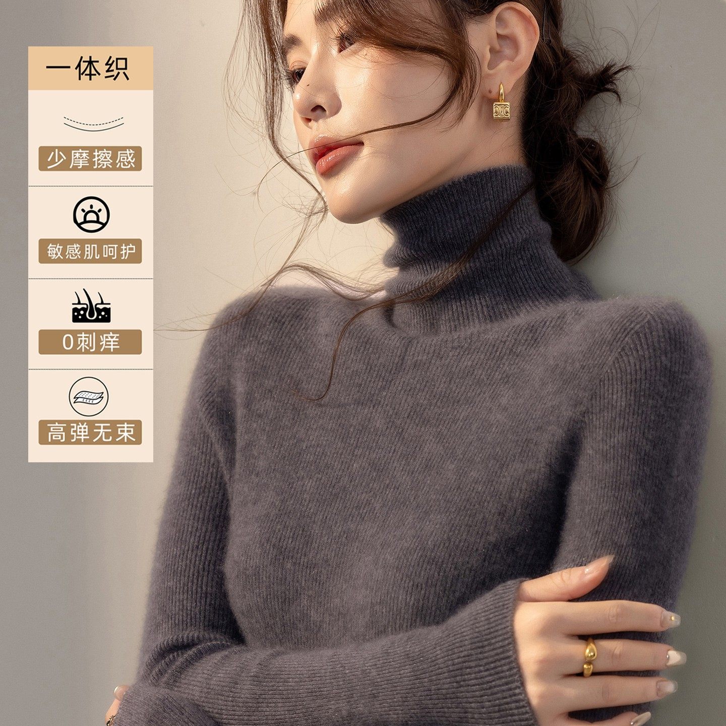 一线成衣~~高领毛衣女秋冬皮草内搭紧身堆堆领针织打底衫可机洗,运动/瑜伽/健身/球迷用品,瑜伽t恤,淘宝优惠券,粉丝福利购,淘宝优惠卷