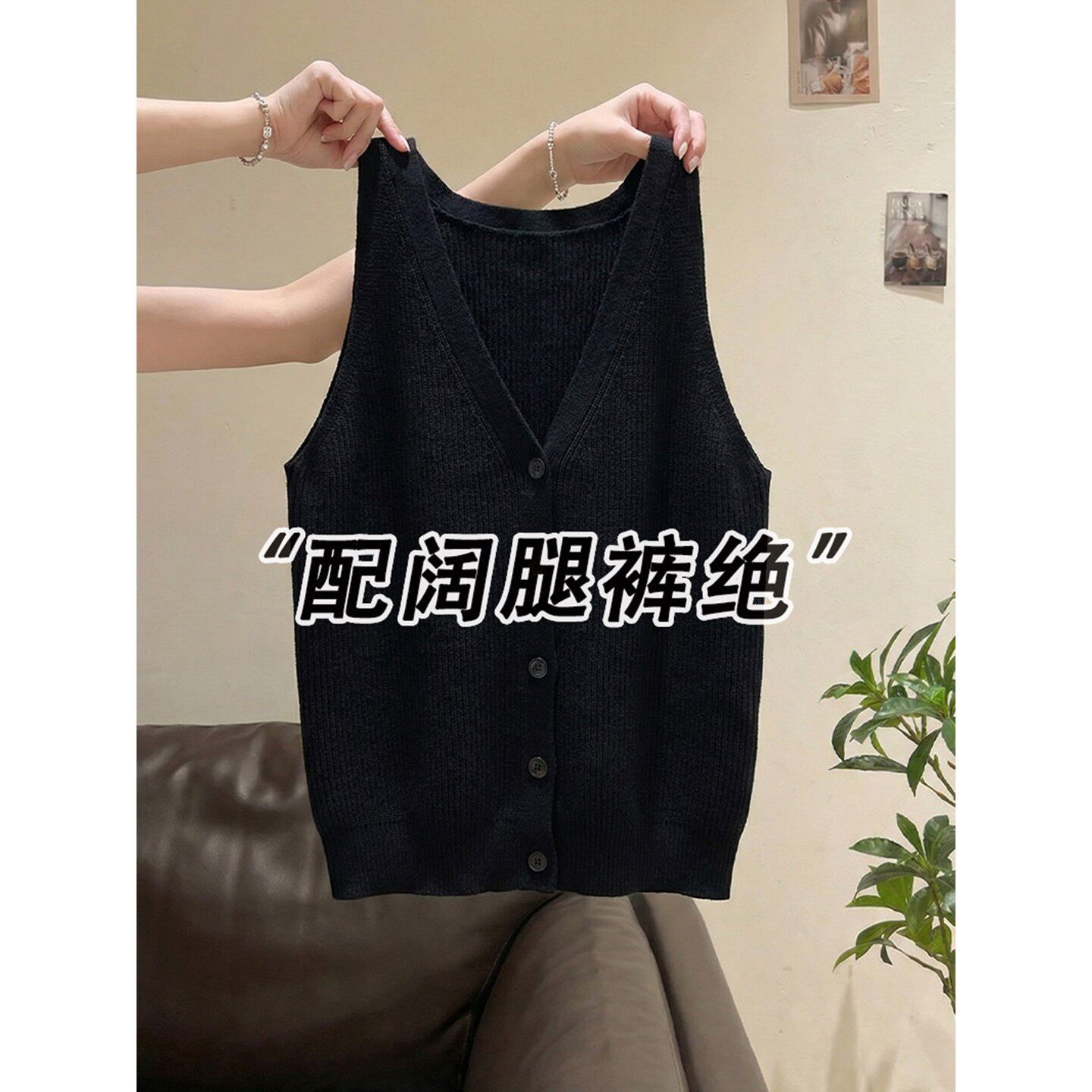 赫本风黑色挂脖针织吊带背心女夏外穿气质V领开襟马甲挂脖上衣