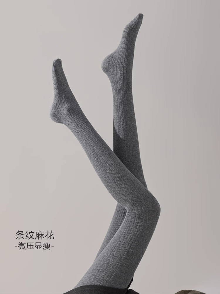 烟灰色日系麻花打底裤女外穿秋冬加绒加厚竖条纹袜裤踩脚连裤袜