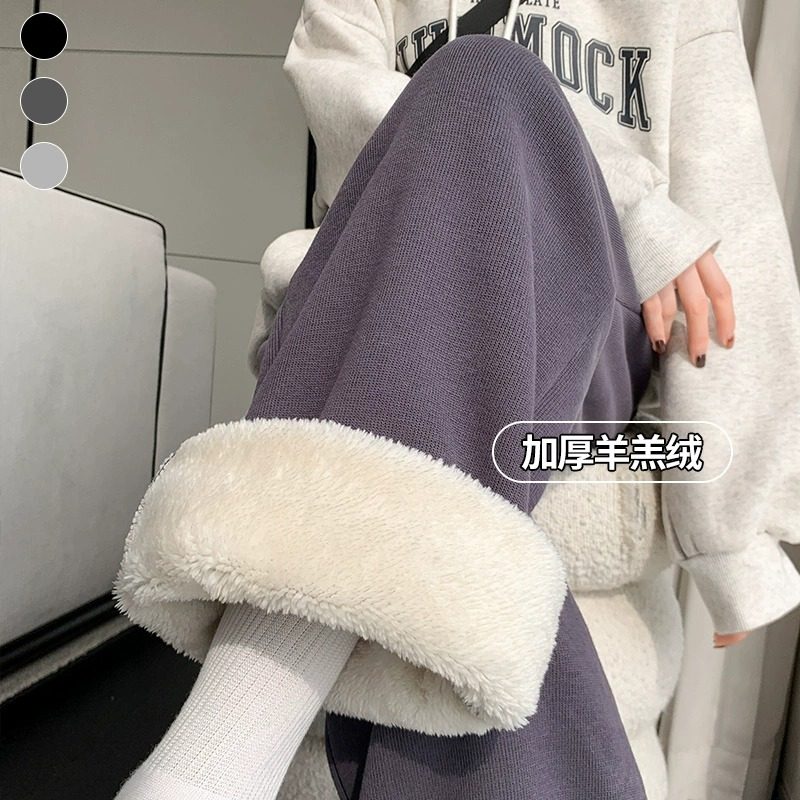 东北羊羔绒卫裤女秋冬加厚一体绒棉裤宽松直筒阔腿裤加绒运动裤,女士内衣/男士内衣/家居服,保暖裤,淘宝优惠券,粉丝福利购,淘宝优惠卷