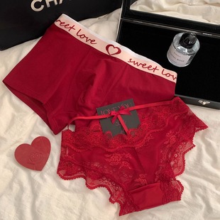 柔软一对结婚礼物性感短裤 红色情侣内裤 一男一女本命年属蛇年底裤