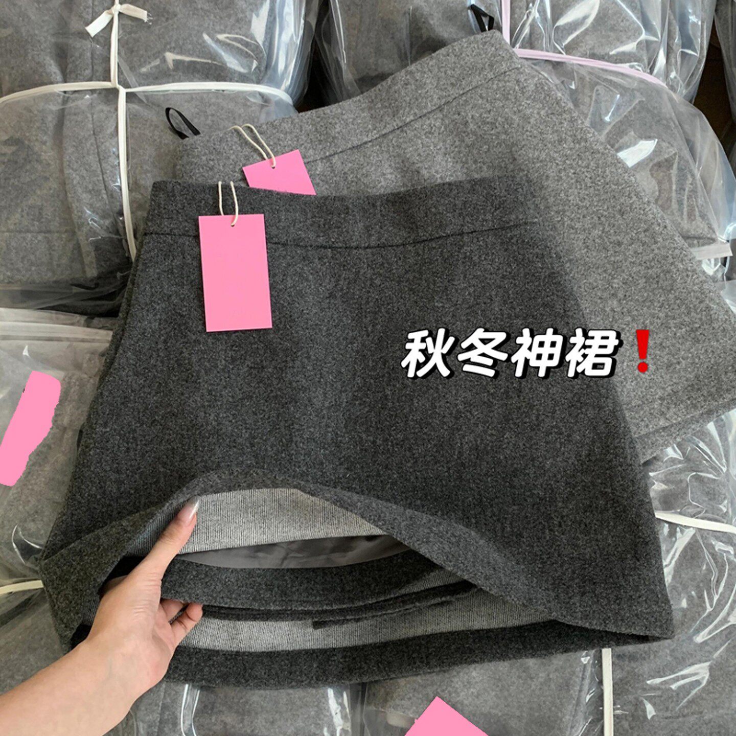 灰色毛呢半身裙女秋冬高腰显瘦a字短裙小个子打底裙防走光包臀裙