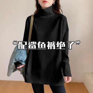 高领德绒打底衫女秋冬加绒加厚中长款长袖t恤搭配鲨鱼裤的上衣