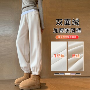 白色加绒卫裤女秋冬直筒阔腿束脚灯笼裤防风防寒加厚一体绒棉裤