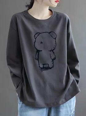 高端长袖t恤秋宽松大码胖打底衫时尚减龄上衣0115k