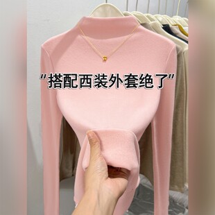 粉色半高领打底衫女秋冬新款内搭修身磨毛长袖T恤显瘦保暖上衣