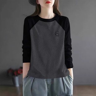 时尚 宽松内搭打底衫 拼接上衣 t恤女2025春秋新款 撞色插肩纯棉长袖