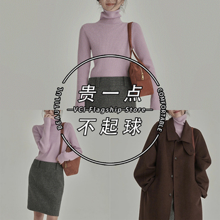 粉色高级感不起球针织毛衣打底衫女秋冬巨好看高领羽绒服内搭上衣