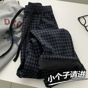 小个子格子阔腿裤女秋冬新款加绒加厚裤子慵懒风复古显高八分裤