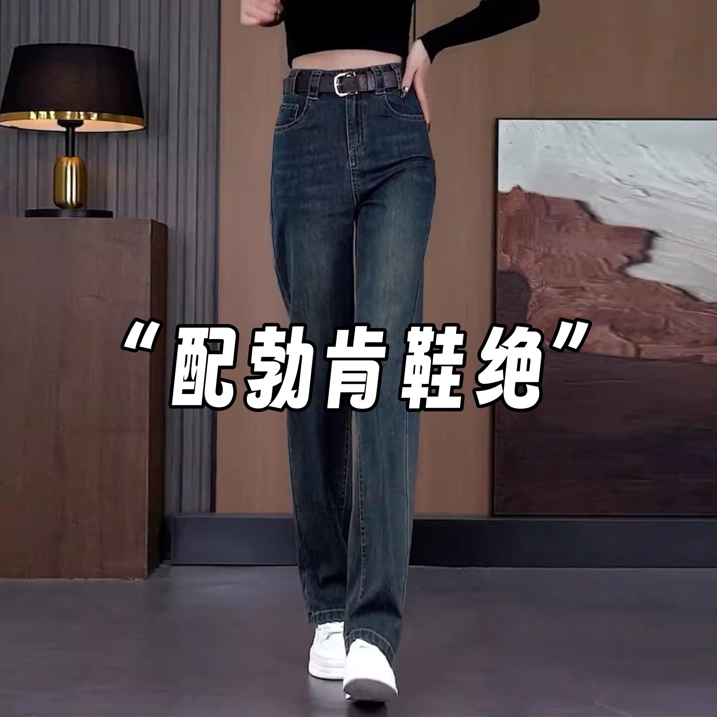 巨好看窄版阔腿裤牛仔裤女春秋加绒高腰显瘦复古水泥灰直筒裤