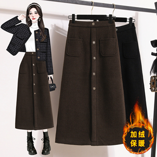 加绒加厚毛呢半身裙女秋冬高腰开叉a字裙显瘦遮肚气质中长款裙子