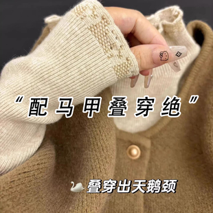 马甲叠穿内搭毛衣打底衫女秋冬新款软糯不起球半高领蕾丝边针织衫