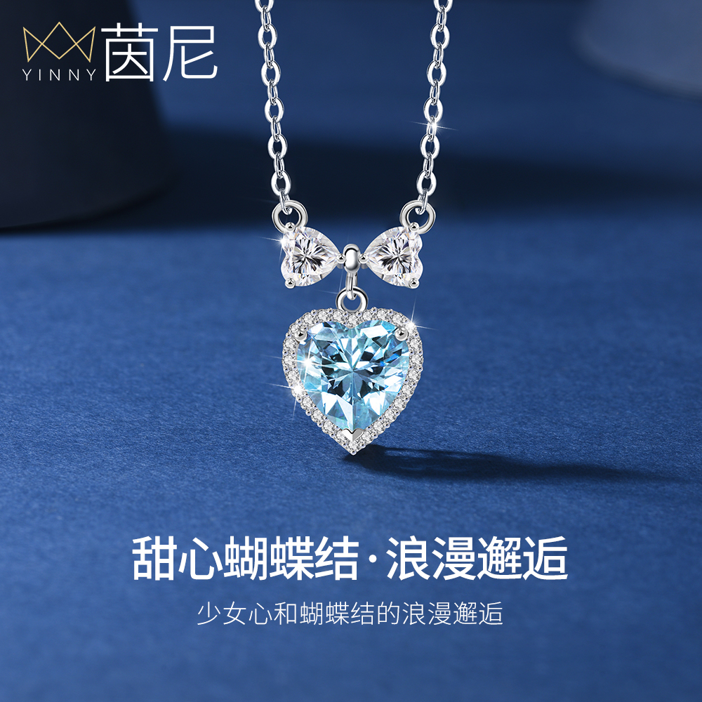 蝴蝶结项链纯银吊坠爱心蓝托帕石轻奢小众百搭气质生日礼物送女友