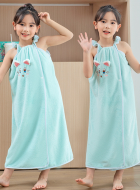 儿童大童浴巾浴袍可穿式吸水速干2026新款非纯棉全棉浴裙家用裹巾