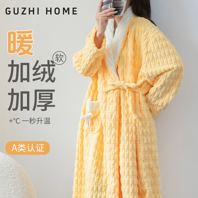 加厚加大浴袍男女同款