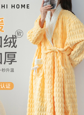 加厚加大浴袍男女同款2026新冬季可穿式浴巾吸水情侣一对洗澡长款