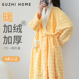 加厚加大浴袍男女同款2026新冬季可穿式浴巾吸水情侣一对洗澡长款