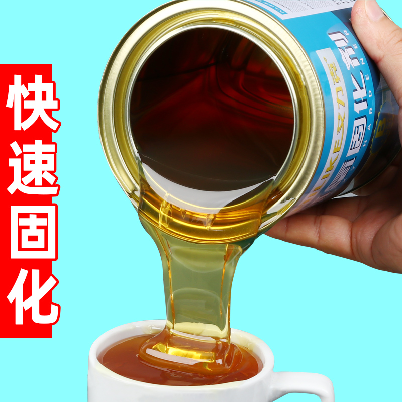 强力胶环氧树脂防水万能粘得牢