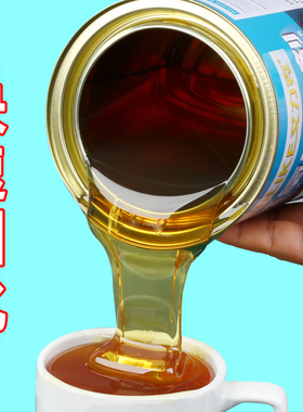 强力胶环氧树脂胶艾力克ab胶E-44固化胶粘金属木头混凝土陶瓷消防管道裂缝修补灌封胶防水玻璃胶多功能粘得牢