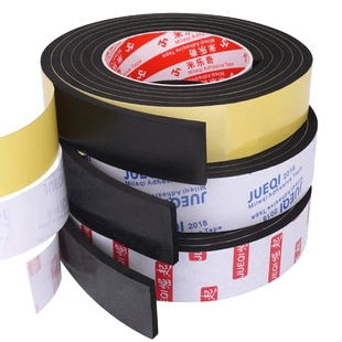 桌脚垫静音弓型椅子脚垫凳床办公桌椅防滑套耐磨保护地板硅胶加厚