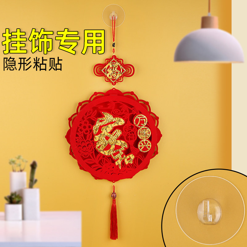 对联无痕胶挂钩强力粘胶墙壁挂物创意免打孔厨房浴室门后墙上粘钩