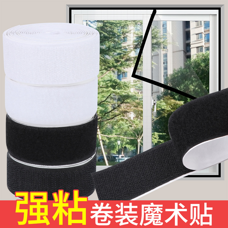 魔术贴毛毡板照片墙毛毡板展示墙